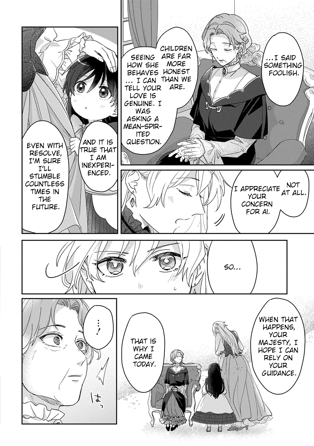 The Saint Is Five, So I'll Just Be the Decorative Queen. Chapter 4 Page 24